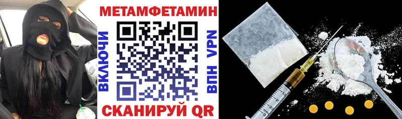 KRAKEN ссылка  как найти   Сокол  Amphetamine 97% 