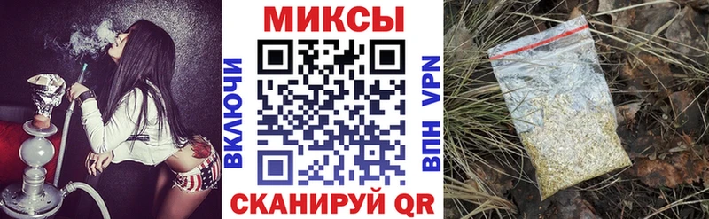 Бутират оксибутират  Сокол 