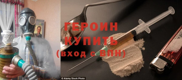 спиды Баксан