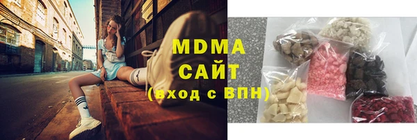 спиды Баксан