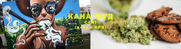 спиды Баксан