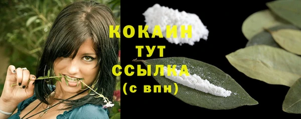 a pvp Балахна