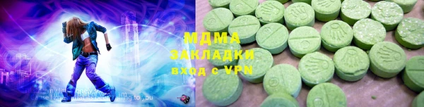 a pvp Балахна