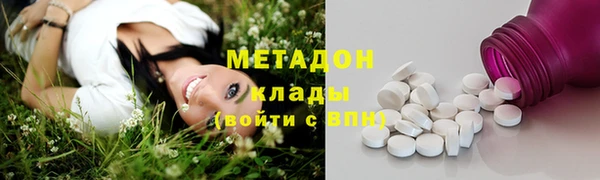 спиды Баксан