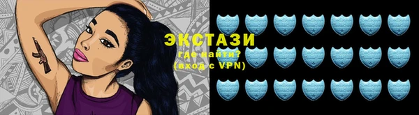 спиды Баксан