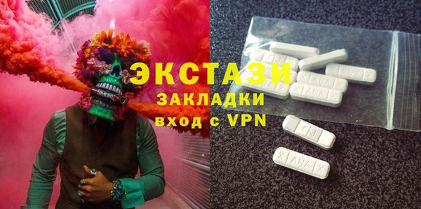 a pvp Балахна