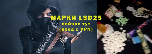 a pvp Балахна
