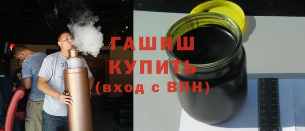 спиды Баксан
