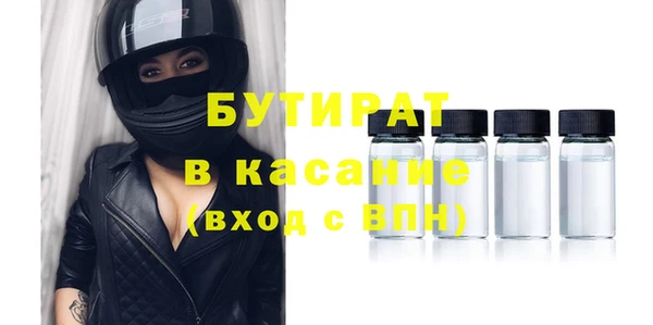 a pvp Балахна