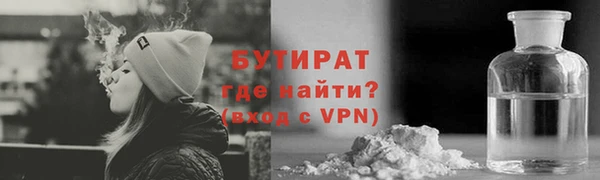 a pvp Балахна