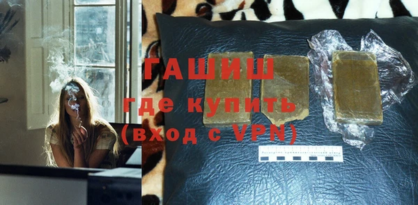 a pvp Балахна