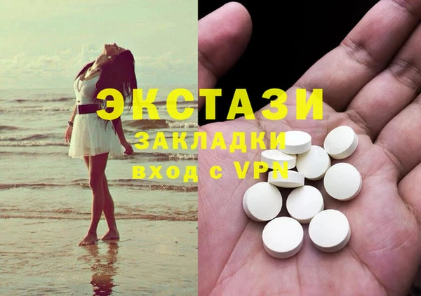 спиды Баксан