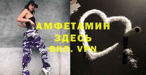 a pvp Балахна