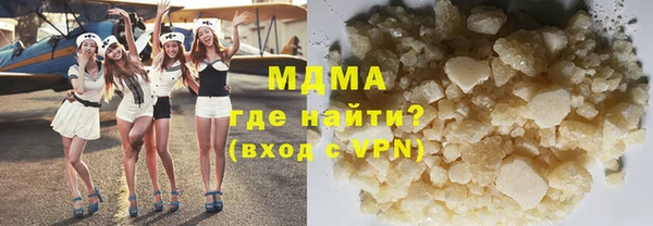 спиды Баксан