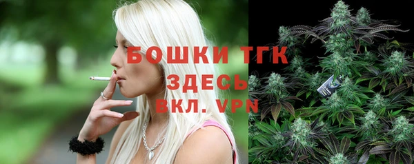 a pvp Балахна