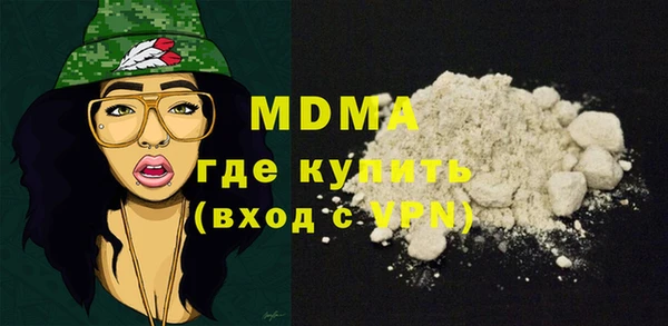 a pvp Балахна
