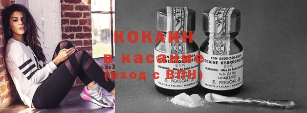 спиды Баксан